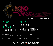 Play BS Chrono Trigger – Music Library Online