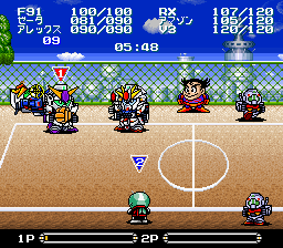 Play Battle Dodge Ball – Toukyuu Daigekitotsu! Online