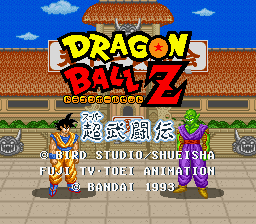 Play Dragon Ball Z – Super Butouden Online