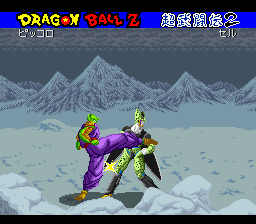 Play Dragon Ball Z - Super Butouden 2 (France) [En by Ginew v20010305] •  Super Nintendo GamePhD