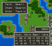 Play Dragon Quest 3 (english translation) Online