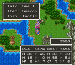 Play Dragon Quest 3 (english translation) Online