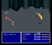 Play Final Fantasy V  – EasyType Online