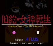 Play Kyuuyaku Megami Tensei (english translation) Online