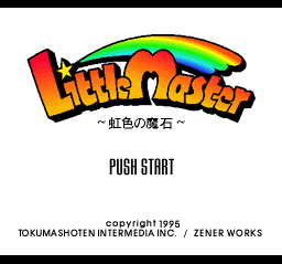 Play Little Master – Nijiiro no Maseki Online