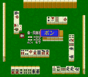 Play Mahjong Hishouden Shin – Naki no Ryuu Online