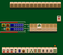 Play Mahjong Sengoku Monogatari Online