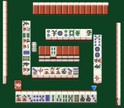 Play Pro Mahjong Tsuwamono – Renka Han Online