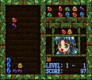 Play Super Nazo Puyo Tsuu – Ruruu no Tetsuwan Hanjouki Online