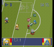 Play Ultra League – Moero! Soccer Daikessen!! Online