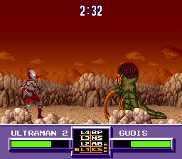 ultraman towards the future snes